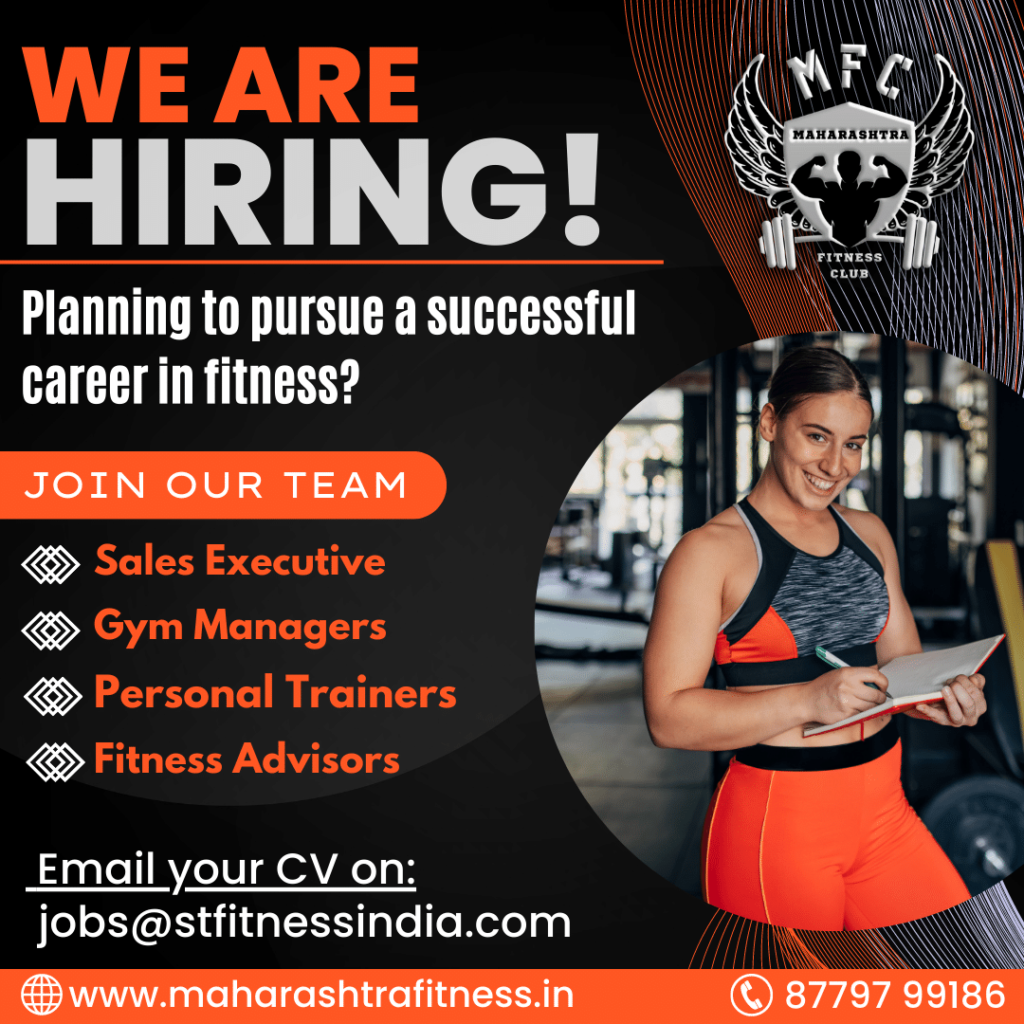 Fitness Vacancy - MFC